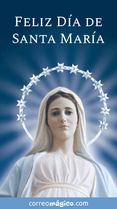 Tecnología orden Obligar Tarjeta de la Virgen María en CorreoMagico.com