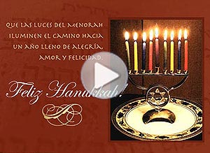 Tarjeta animada de Judaísmo. Feliz Hanukkah .  /ecards/